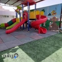 مهدکودک سرزمین شادی