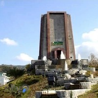 آرامگاه کاشف السلطنه و موزه چای ایران