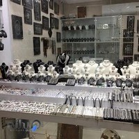 نقره ساحل