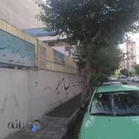 دبیرستان پسرانه خیام حکیم