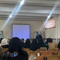 مدرسه امام خمینی