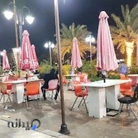 فست فود شاورما