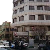 کیلینیک جراحی آلفا