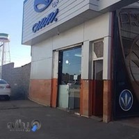تعمیرگاه هیوندا