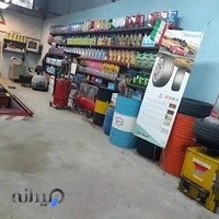 تعویض روغنی تکنیک شاهدیه