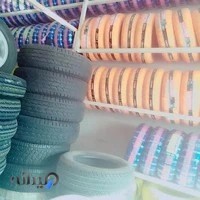 فروشگاه لاستيك توليپ