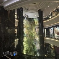مرکز خرید هدیش