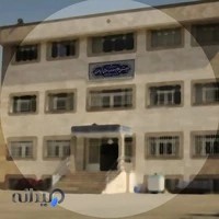 دبیرستان علوم و معارف اسلامی شهید مطهری