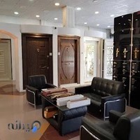 الماس درب