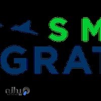 Smart Migration Group