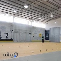 خانه اسکیت کاشان