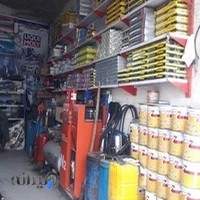 تون آپ سرویس یعقوب