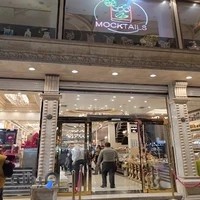 شیرینی شاهکار