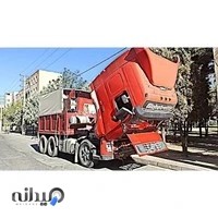باطری سازی یاسر