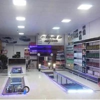 اتو سرویس کاسپین