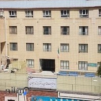 دبیرستان دخترانه غیر دولتی دوره دوم نور ایمان