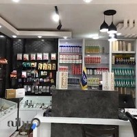 بلوار باهنرروبروی هتل آوینا