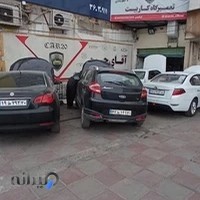 تعمیرگاه تخصصی خودروهای چینی کاربیست