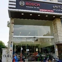 شرکت رایان خودرو اندیش