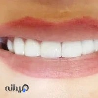 کلینیک دندانپزشکی دکتر فاطمیان