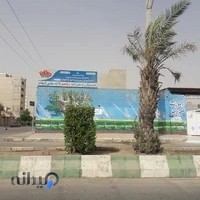 دبستان دخترانه شاهد لاله های امام
