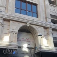 دبستان نخبگان علم و ادب