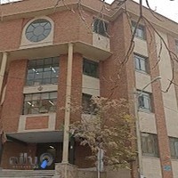 دبيرستان دخترانه زهره تهرانی