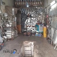 اگزوز سازی محسن