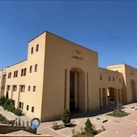 دانشگاه ملایر