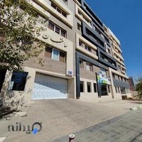 لیدوما درب