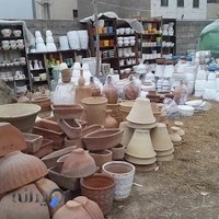 گل و گیاه سادات