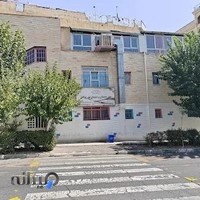 نور نرگس