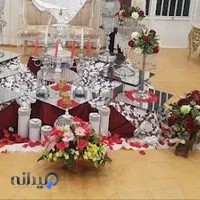 دفتر ازدواج طلاق ۲۳ نیشابور