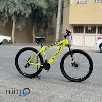 فروشگاه اینترنتی دوچرخه آریا چرخ