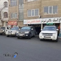 رینگ و لاستیک یادگار تعمیرگاه میتسوبیشی