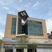 بازرگانی آی تک