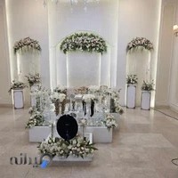 دفتر تشریفات عقد الماس
