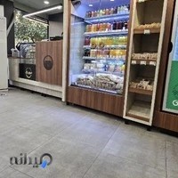 كافه عربي هور