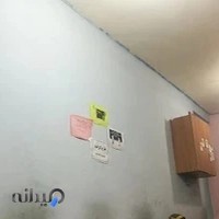 مدرسه ابتدایی ۲۲ بهمن