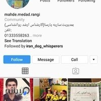مهدکودک و پیش دبستانی مداد رنگی