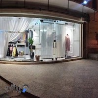 بوتیک مریم فرشته