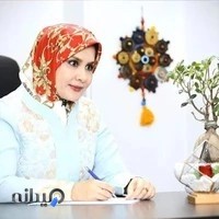 دکتر مریم اسلامی - متخصص ژنتیک