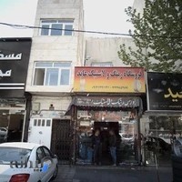فروشگاه رینگ و لاستیک عابد
