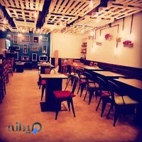 فست فود ريحون