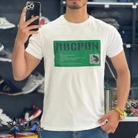 فروشگاه پوشاک انزل استار