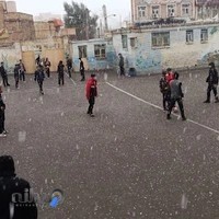 دبیرستان متوسطه اول صادقیه