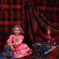مهد کودک جوانه های امید