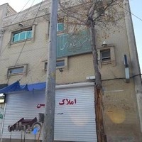 دفترخانه اسنادرسمی ۱۷۷ بهارستان