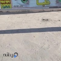 سالن زیبایی هلیا @zibasarayehelia