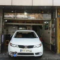 شیشه اتومبیل بهمن